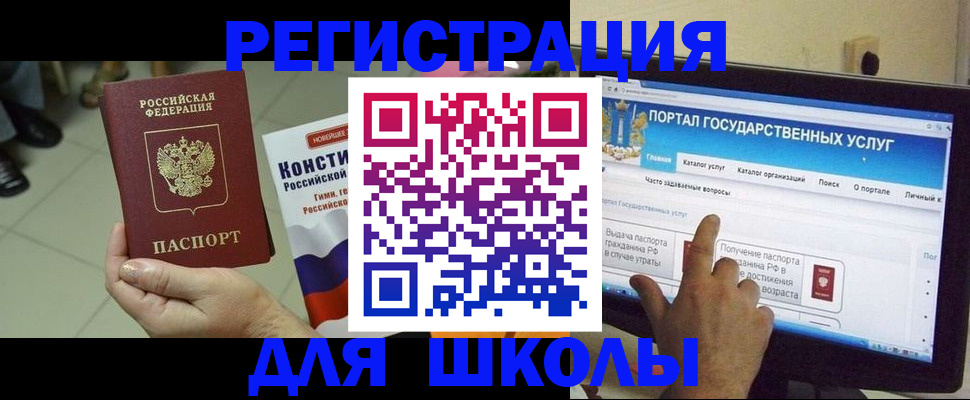 пропишу в квартире в Кисловодске